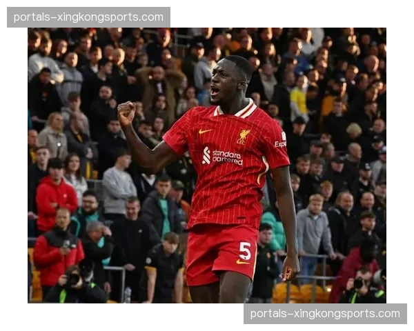 利物浦科纳特送点被VAR取消 判罚未改变比赛最终走势